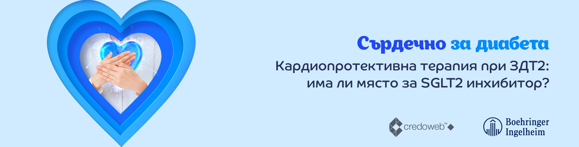 0c73b281d8d080b439998163f756f72e