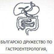 Национална конференция по гастроентерология
05.10.2017-07.10.2017