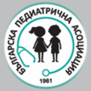 XVI ПЕДИАТРИЧНА НАУЧНО-ПРАКТИЧЕСКА КОНФЕРЕНЦИЯ „ОТ СИМПТОМА КЪМ ДИАГНОЗАТА”