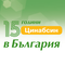 Цинабсин (Cinnabsin)