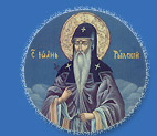 Клиника по гастроентерология