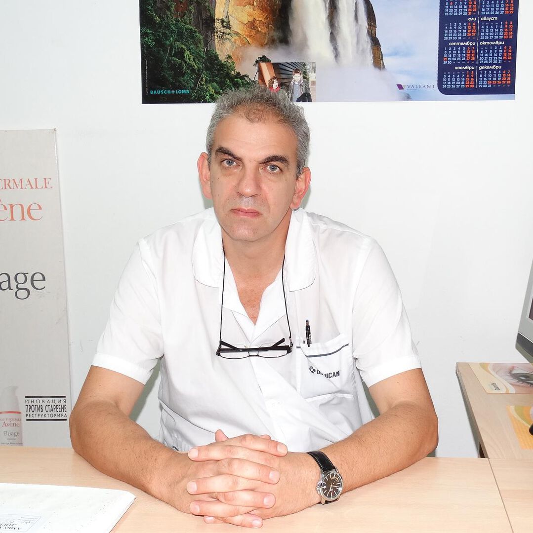 D R Plamen Kojnov Kojnov Kozhni I Venericheski Bolesti Credoweb