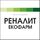 Renalyt (Реналит)