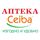Аптеки Ceiba