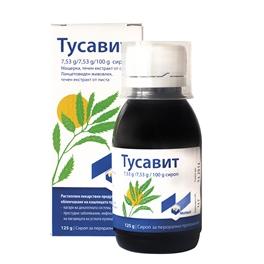 Тусавит