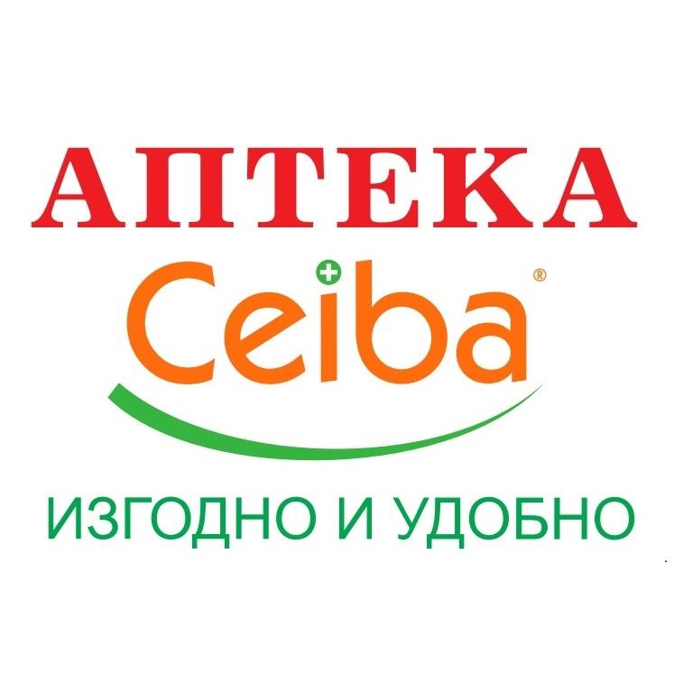 Ceiba Кюстендил Кауфланд