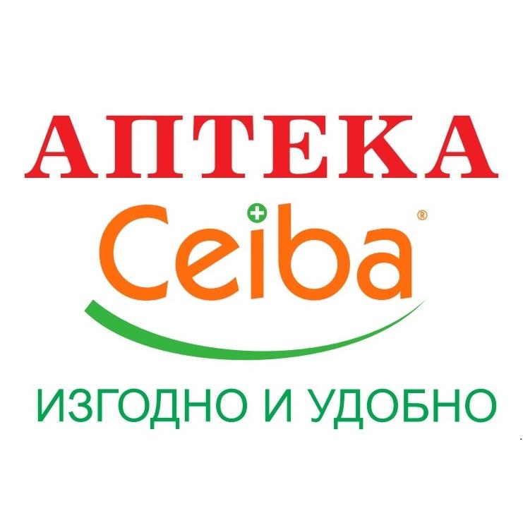 Ceiba София - Кауфланд Симеоновско шосе