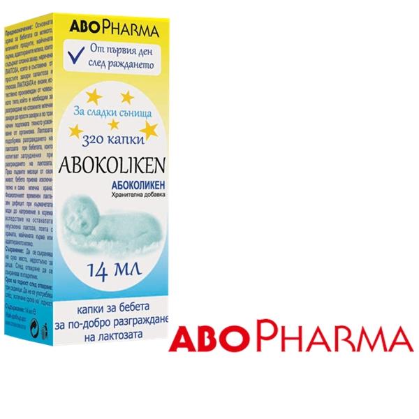 АБОКОЛИКЕН 320 капки