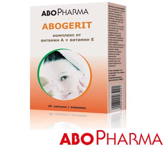 ABOGERIT - комплекс от вит А + вит Е