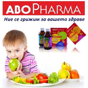 Продукти за деца