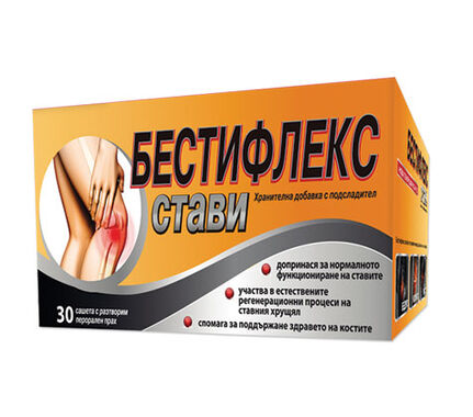 Бестифлекс Стави сашета х30