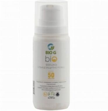 БИО ДЖИ СЛЪНЦЕЗАЩИТНО МЛЯКО 50 SPF 100МЛ