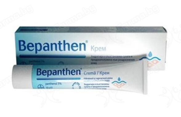 Бепантен крем - 30гр
