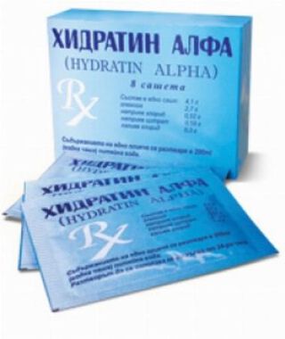 Хидратин Алфа - 8 сашета