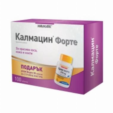 КАЛМАЦИН ФОРТЕ - 100 броя таблетки , ХРОМ 30 броя таблетки ПОДАРЪК