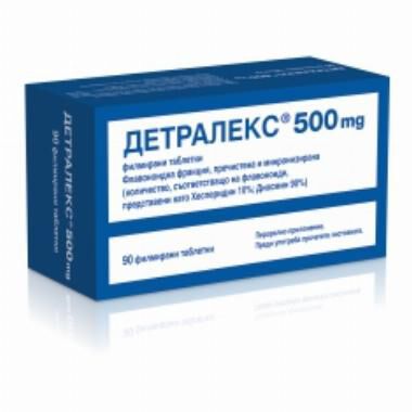 ДЕТРАЛЕКС - 90 таблетки х 500мг