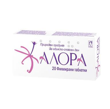 Алора - 20 таблетки х 100мг