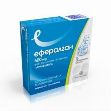 Ефералган - 16 таблетки х 500мг