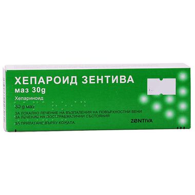 Хепароид крем - 30г