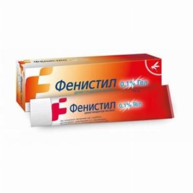 Фенистил Гел 0,1% - 30 гр