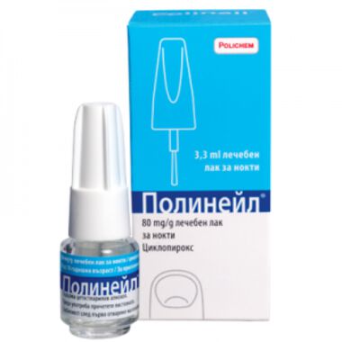 Полинейл / Polinail лак за нокти 80mg/ml 3.3ml