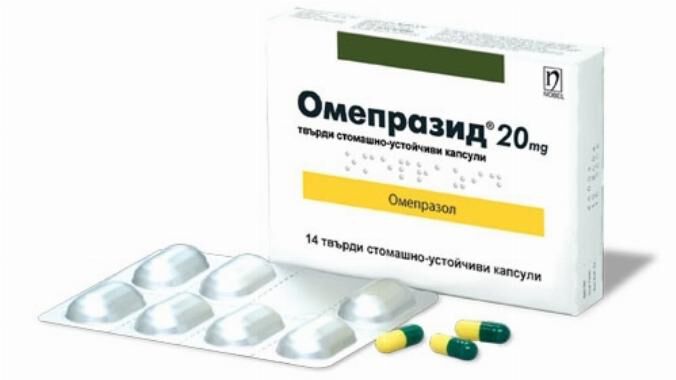 Омепразид - 14 капсули х 20 мг