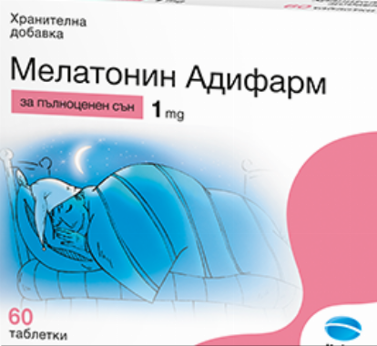 Melatonin Adipharm