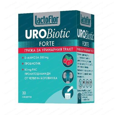 Уробиотик Форте - 30 сашета
