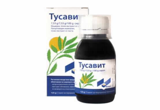 Тусавит - 125 гр