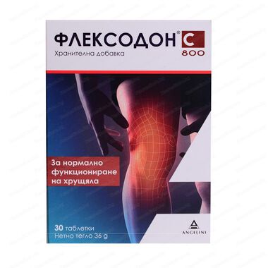 Флексодон С - 30 таблетки х 800мг
