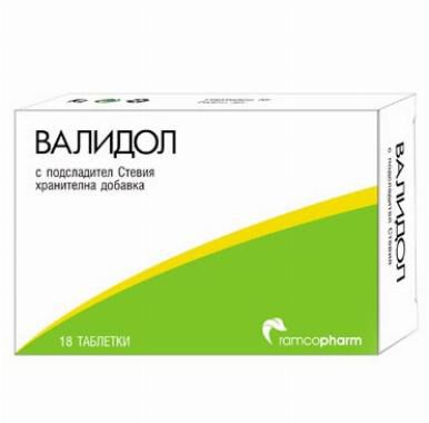 Валидол - 18 таблетки