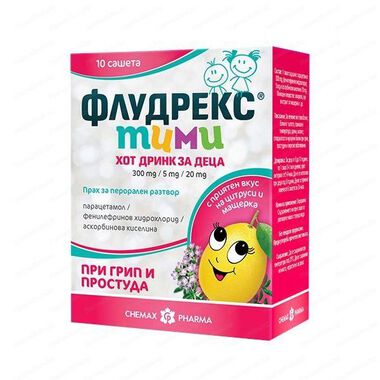 Флудрекс Тими - 10 сашета