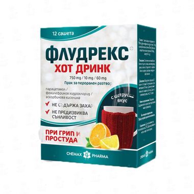 Флудрекс Хот Дринк 750/10/60 мг - 12 сашета
