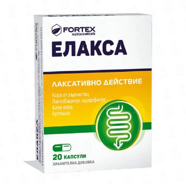 Fortex Елакса - 20 капсули