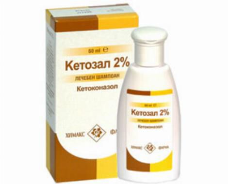 Кетозал 2% - шампоан 60мл