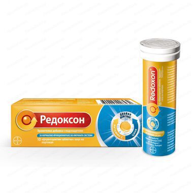 Rodoxon - 10 ефервесцентни Таблетки