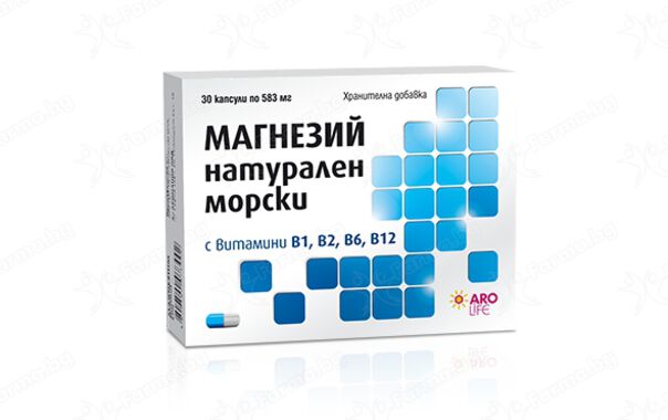 Магнезий Натурален Морски - 30 капсули