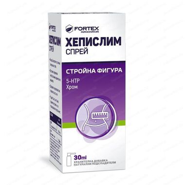 Fortex Хепислим - 30 мл