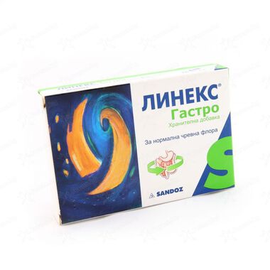Линекс Гастро - 16 капсули