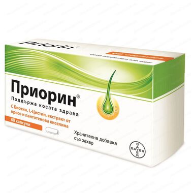 Приорин - 60 капсули