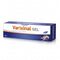 Varixinal Gel - 75 мл