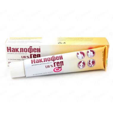 Наклофен гел - 60гр