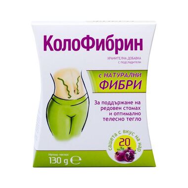 КОЛОФИБРИН САШЕТА Х 20БР Още за Колофибрин сашета х 20бр