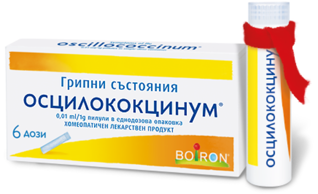 Осцилококцинум - 6 дози