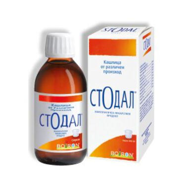 Стодал сироп - 200мл