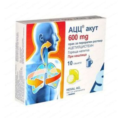 АЦЦ Акут - сашета 600мг х 10
