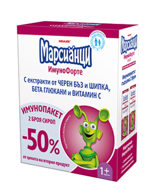 Марсианци ИмуноФорте сироп - 2 броя