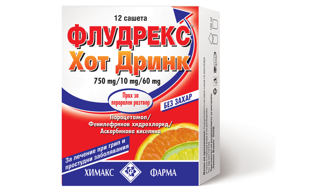 Флудрекс хот дринк - 12 сашета без захар