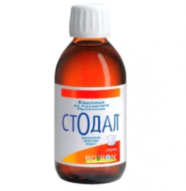 Стодал сироп - 200мл