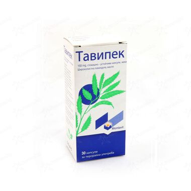 Тавипек - 30 капсули